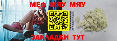 гашик Малоярославец