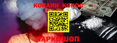 мяу мяу мука Малгобек