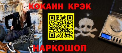мяу мяу мука Малгобек