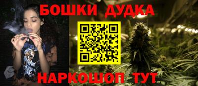 кокаин Мариинск