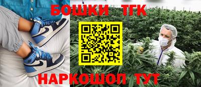 мяу мяу мука Малгобек