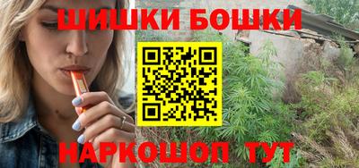 мяу мяу мука Малгобек