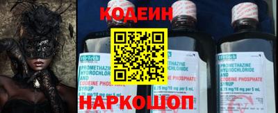 гашик Малоярославец