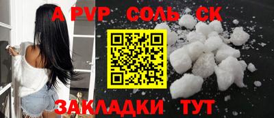 мяу мяу мука Малгобек