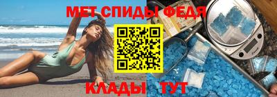 кокаин Мариинск