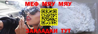 гашик Малоярославец